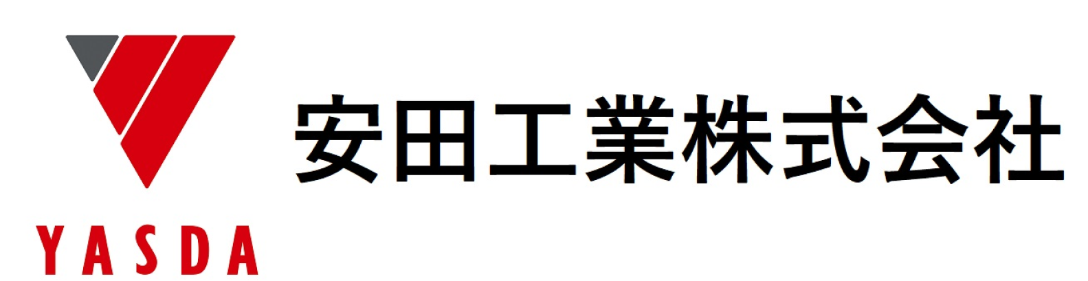 ロゴ：安田工業株式会社